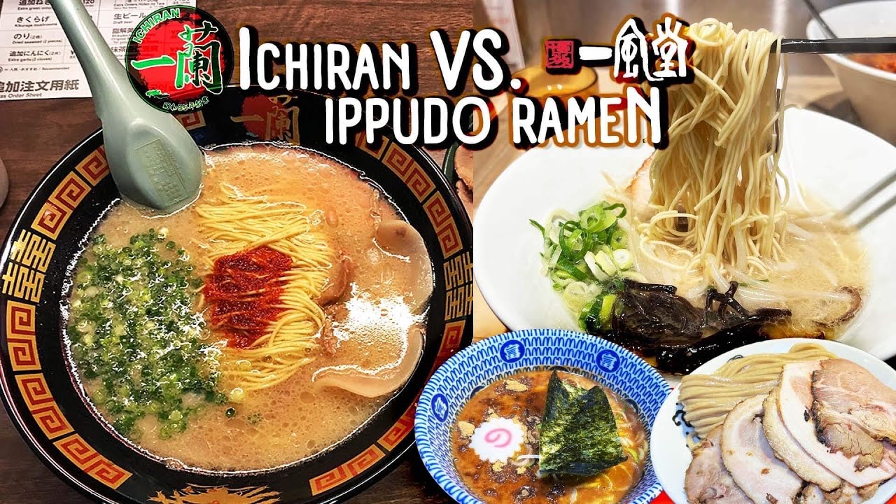 BEST Japanese Ramen Chains In Japan Ichiran Vs Ippudo Ramen Tour YouTube BEST Japanese Ramen Chains In Japan Ichiran Vs Ippudo Ramen Tour YouTube
