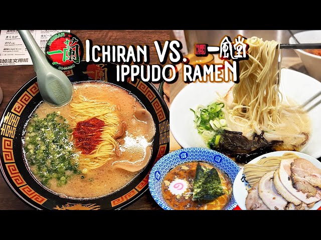 BEST Japanese Ramen Chains in Japan! Ichiran vs Ippudo Ramen Tour class=