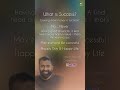 #youtubeshorts #happylife #motivation #motivationalquotes #motivational #instagood