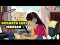 Bangla lofi mix kolkata version  lofi chill music for studying and traveling