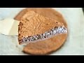 FONDANT TRÈS FONDANT AU CHOCOLAT AU LAIT CONCENTRÉ  SUCRÉ