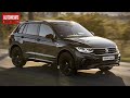 Новый Volkswagen Tiguan (2020): цены и комплектации в России!