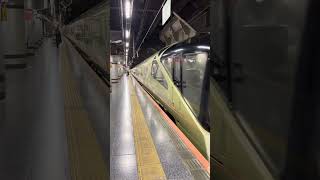 JR東日本 E001形 TRAIN SUITE四季島 上野駅13番線ホーム入線