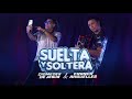 Suelta y Soltera - Diomedes De Jesús &amp; Franco Argüelles (Video Oficial)