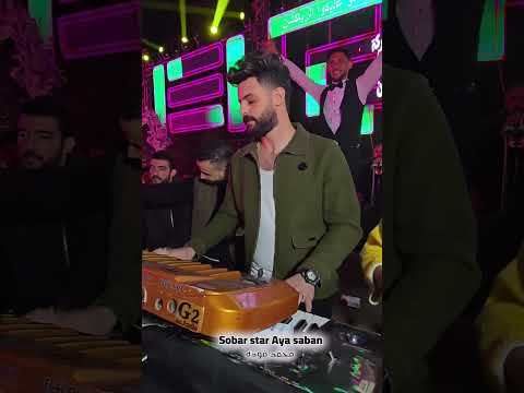 ايه شعبان وكريم نعوس أنته فاكر أنني بحبك 01006808840