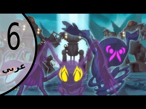 أسطورة كورا الحلقة 6 The Legend Of Korra Ep 6