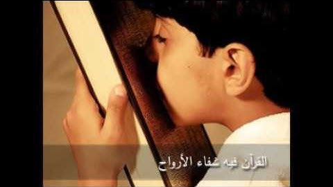 خواتيم سورة البقرة من تراويح 1436 بصوت الشيخ حذيفة السويدان