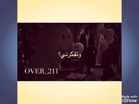 بتنسيني حياتي