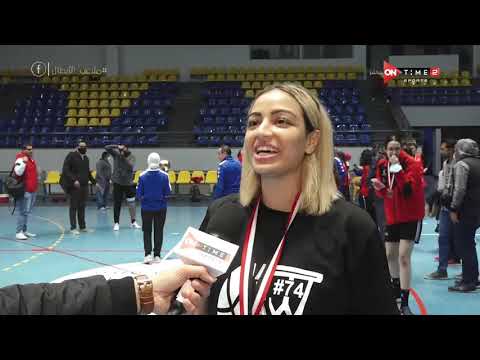 ملاعب الأبطال سيدات الأهلي أبطال دوري مرتبط كرة السلة