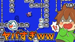 激ムズコースが続いてまさかの。。。【スーパーマリオメーカー２#653】ゆっくり実況プレイ【Super Mario Maker 2】