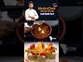 Chef Ranveer Brar ने बनाए इस Laal Math Tart को देखकर, मैंने इसे अपनी bucket-list में जोड़ लिया है