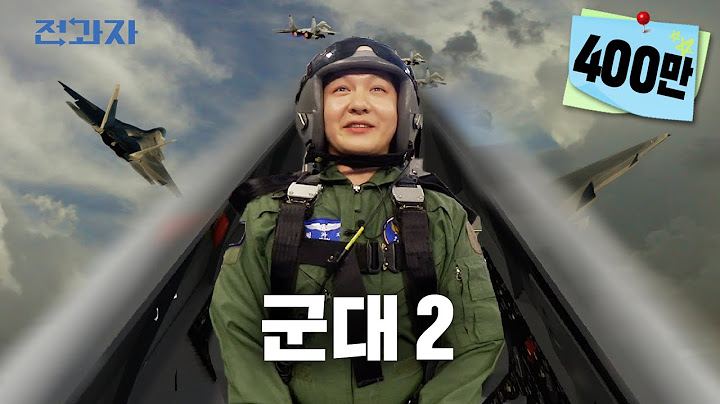 Finally Re-re-enlisting in the Military [Air Force Academy] | Jeongwaja ep.62 [EN]