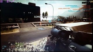 Battlefield 4 (Multiplayer) on i3 4010U GT840M