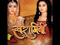 Swaragini   serial title song  swara ragini