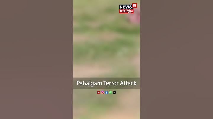 ജമ്മു ആക്രമണത്തിന്റെ ഭീകര ദൃശ്യങ്ങൾ...|Terror attack in Pahalgam |Jammu Terror Attack Visuals | N18S