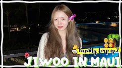 지우ENG 이미지