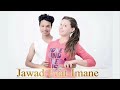JAWAD AZRWAL - ( galt ghansak ) ( قلت غننساك ) feat imane 2015