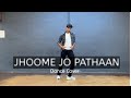 Jhoome jo pathaan dance  shah rukh khan deepika  amarjeet jha choreography