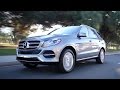 2017 Mercedes-Benz GLE - Review and Road Test