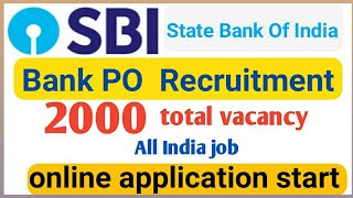 SBI po latest recruitment notification out 2020 November | state bank of India new vacancy |