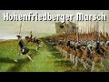 Hohenfriedberger Marsch [Prussian march]