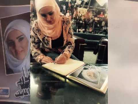 ملك المايك مع جورج غرام و الضيوف الزوج الإعلامي حسام حجازي و ماسة الصحن من إذاعة دمشق