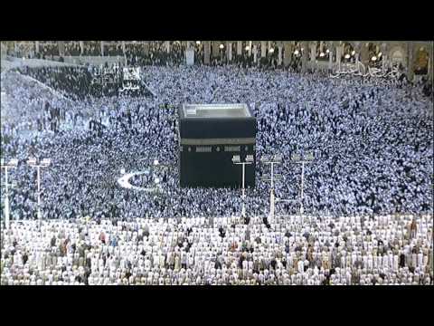 من سورة لقمان الشيخ ماهر المعيقلي ليلة 20 رمضان 1433ه