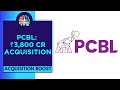 Pcbl surges on foray into water treatment  oil  gas chemicals with aquapharm chemicals acquisition