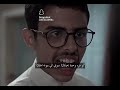 وا أنا أفكر بس فيك حب ما بينك وا بينيي
