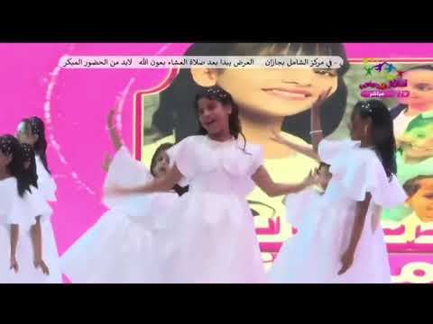 اوبريت نودعك يأمير تنا مع الاستعراض من حفل وداعا أميرة عبده اطفال ومواهب حفل وداعا النجمة أميرة 