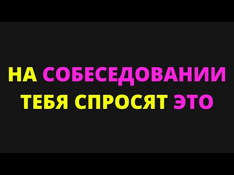 Процесс загрузки web страницы