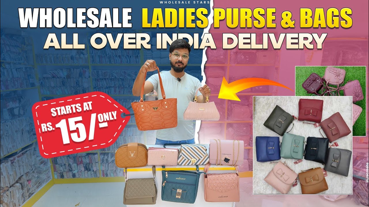#Begumbazar Wholesale Purse || Ladies Purse || Wholesale Bags in ...