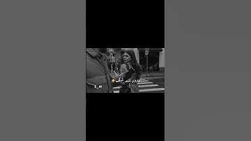Thumbnail of مالي شغل بسوق