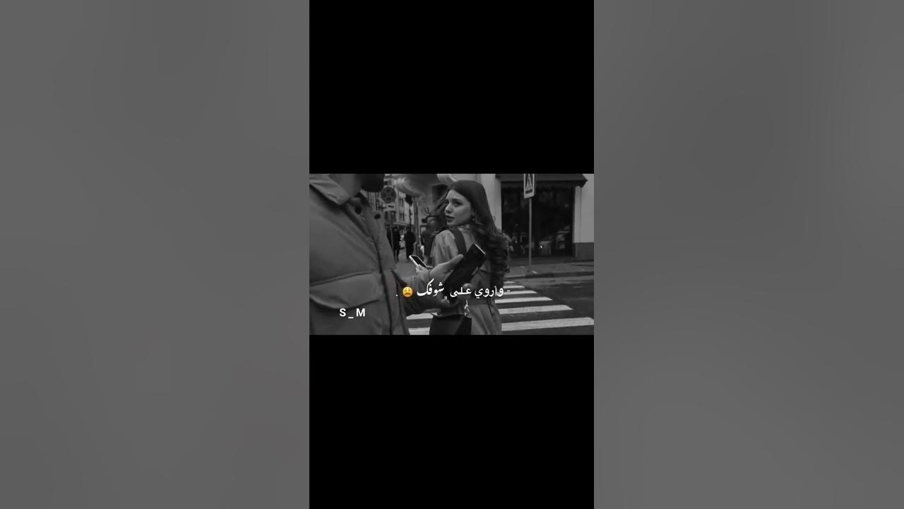 مالي شغل بسوق