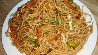 Veg Chowmein Recipe | How To Make Veg Chowmein | Veg Noodles Banane Ka Tarika | How To Make ChowMein