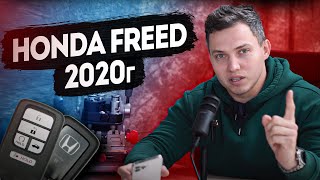 ПРИВЯЗКА ключа на Honda Freed 2020г. | AUTEL IM508