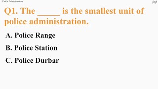 'Public Administration' MCQ Quiz PART-2