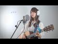 よだかsanoha