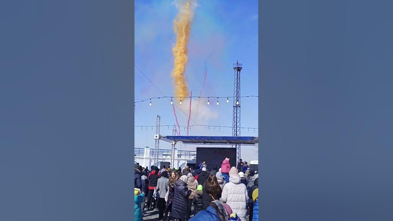 Наурыз кутты болсын! - YouTube