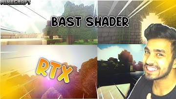 FINALLY RELEASED! 🥰 || BSL SHADER FOR Minecraft PE 1.19 || REAL BSL IN MCPE