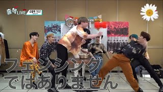 Got7 日本語字幕 叩いてかぶってジャンケンポンってルールあるの Youtube Got7 日本語字幕 叩いてかぶってジャンケンポンってルールあるの Youtube