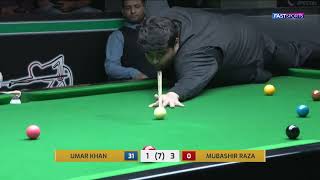 Umar Khan vs Mubashir Raza Match | Fifth Frame  | SAG Snooker League Season 2 | Fast Sports