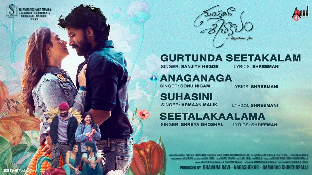 Gurtunda Seetakalam Audio Jukebox  Satyadev  Tamannaah  Kaala Bhairava   AnandAudioTelugu 