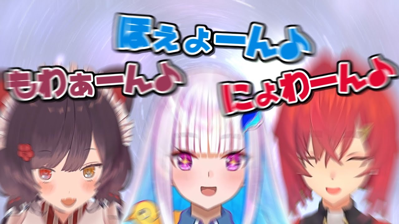 サンバカ・キモダメシスタ2022のかわいいシーン集 その2