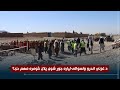 د غزني اندړو ولسوالۍ لپاره جوړ شوي پراختیايي پلان چارې پیل شوې د غزني اندړو ولسوالۍ لپاره جوړ شوي پراختیايي پلان چارې پیل شوې