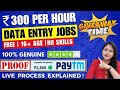 Easy data entry work from home jobs  200300hour data entry jobs onlinedata entry jobs at home