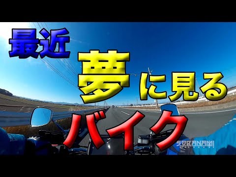 買ったばかりのスポースシャーです。なくなった前の自転車が見つかってもういらない。 買ったばかりのスポースシャーです。なくなった前の自転車が