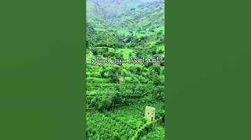 (وقال الذي آمن يا قوم اتبعون أهدكم سبيل الرشاد)سورة غافر بصوت شجي