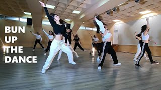 DILLON FRANCIS , SKRILLEX - BUN UP THE DANCE - DANCE CHOREOGRAPHY BY ILANA. DANCE VIDEO. Resimi