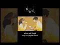 新曲「あわに」リリックビデオ公開📹 #オリジナル曲 #whou #ふう #あわに #shorts